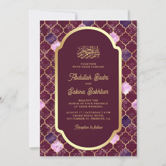 Plum Marokkaanse Quatrefoil QR Code Moslim Bruilof Kaart (Voorkant)