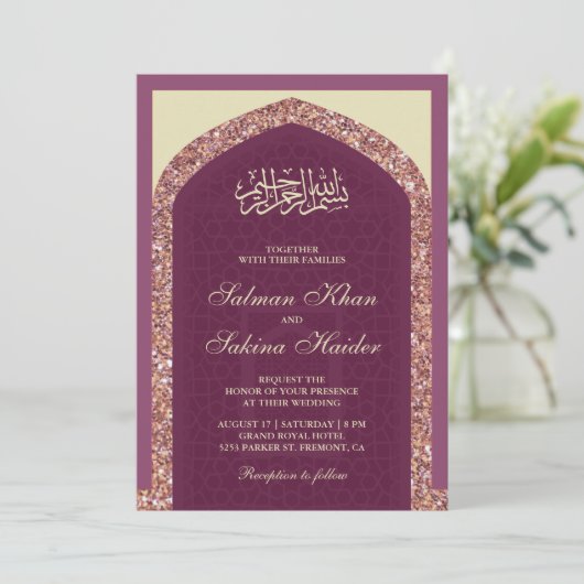 Plum Mauve Roos Gouden Glitter Mihrab Moslim Bruil Kaart (Staand voorkant)