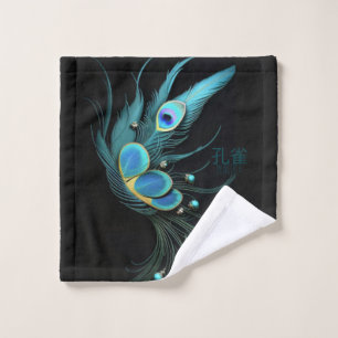Plume Majestic Peacock Ensemble de serviettes de b