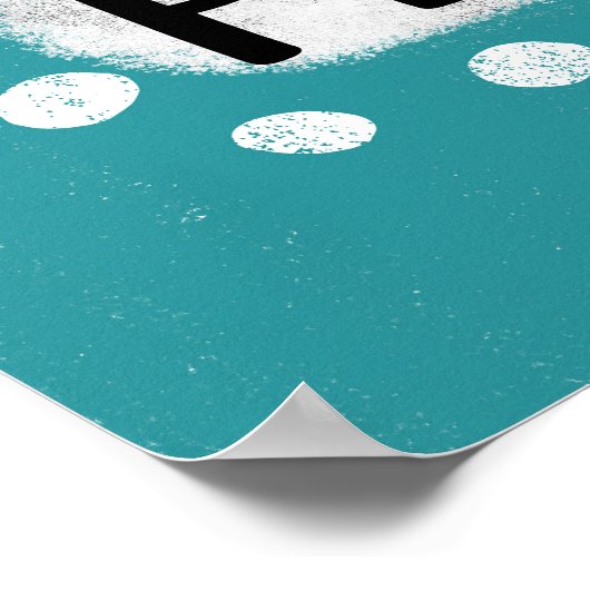 Plus de grenouilles S'il vous plaît Poster Wall Ar (Coin)