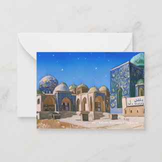 Po-i Kalyan, Bukhara op een Eid Mubarak-Kaart Notitiekaartje