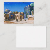 Po-i Kalyan, Bukhara sur une carte de l'Aïd Moubar (Devant / Derrière)