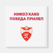 Pobeda Prilep Magneet (Voorkant)