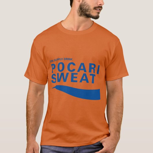 Pocari Sweat drôle (Devant)