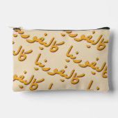 Pochette À Accessoires California in Arabic (Recto)