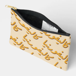 Pochette À Accessoires Californie en arabe