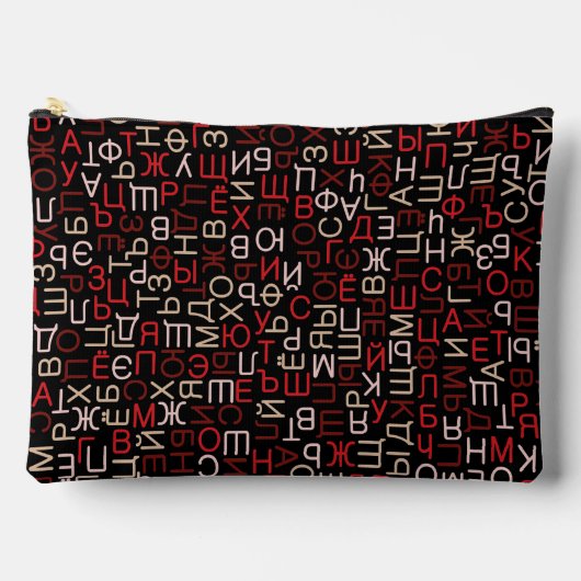 Pochette À Accessoires cyrillique (Recto)