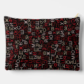 Pochette À Accessoires cyrillique (Verso)
