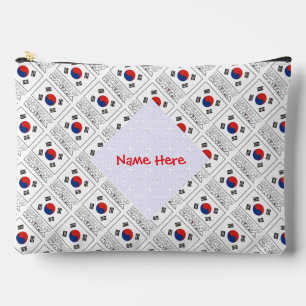 Pochette À Accessoires Drapeau de la Corée du Sud Personnalisé Corée