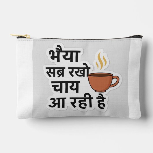 Pochette À Accessoires Ek Cup Chai Aur Tum - Hindi Chai Love Sticker | De (Recto)