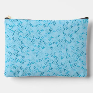 Pochette À Accessoires Gujarati