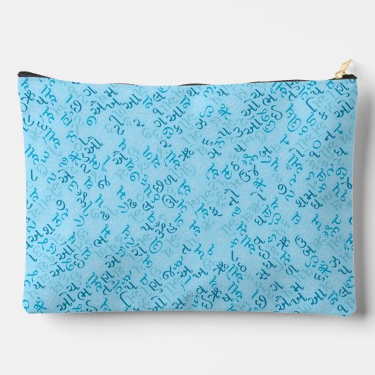 Pochette À Accessoires Gujarati (Verso)