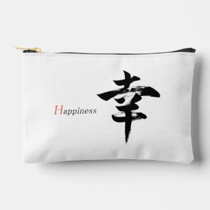 Pochette À Accessoires Kanji Sachi/Bonheur Calligraphie Japonaise