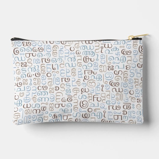 Pochette À Accessoires Malayalam (Verso)