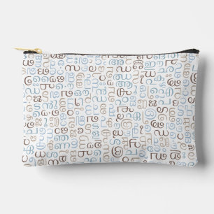 Pochette À Accessoires Malayalam