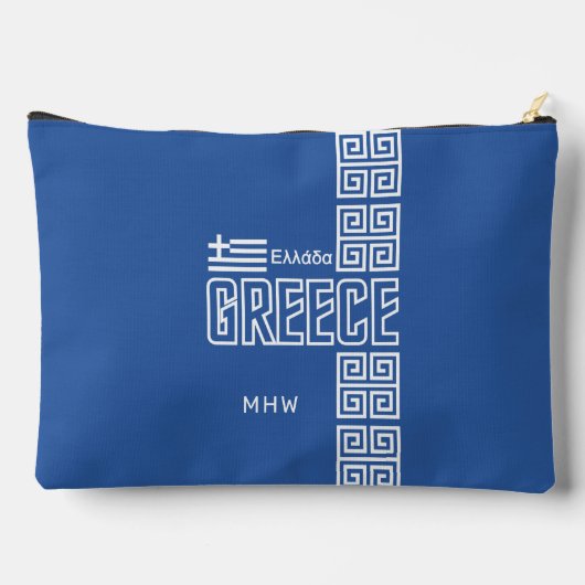 Pochette À Accessoires monogramme personnalisé en Grèce (Verso)