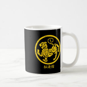 Pocket Shotokan Tijger Karate Symbool Goud Martial Koffiemok
