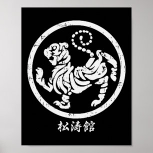 Pocket Shotokan Tijger Karate Symbool Wit Vecht Poster