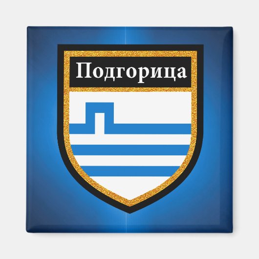 Podgorica Flag Magneet (Voorkant)