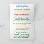Poème : Carte de voeux "d'arc-en-ciel de Noël" (Intérieur)