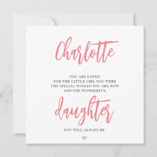 Poème de carte d'anniversaire fille (Devant)