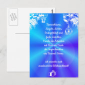 Poème de Noël allemand , Ajoutez votre texte Carte (Devant / Derrière)