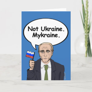 Poetin Birthday Card - Not Ukraine Mykraine - Ele Kaart