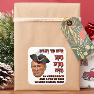 Poetin de boze Haman - Purim Satire Slava Ukraine! Vierkante Sticker
