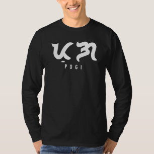 Pogi Baybayin Filipijnen Handsome Tagalog Word Fi T-shirt