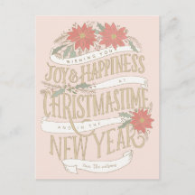 Poinsettia-aankopen en banners