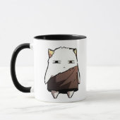 Point de vue du lecteur omniscient Mug (Gauche)