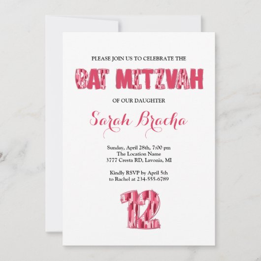 Pointe rose Bat Mitzva Invitation Carte Plat (Devant)