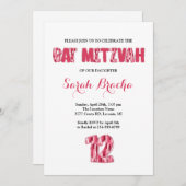 Pointe rose Bat Mitzva Invitation Carte Plat (Devant / Derrière)