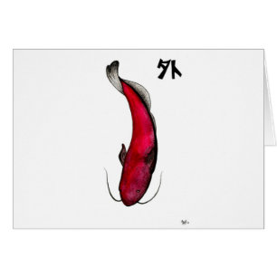 poisson-chat japonais vide