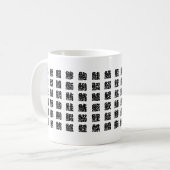 Poisson Kanji Mug pour les amateurs de sushis (Devant gauche)