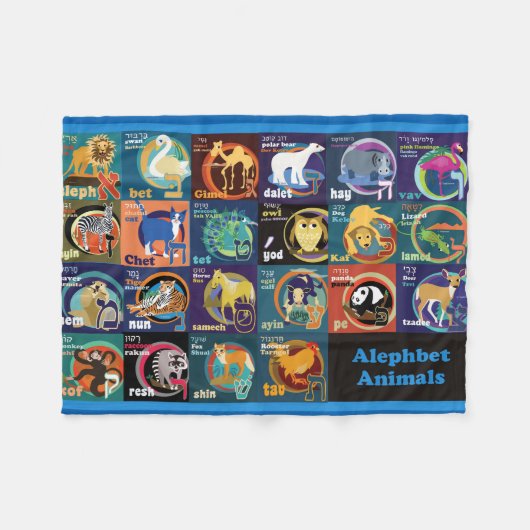 Polaire Couverture animale d'Autocollant-Ouatine (Devant (Horizontal))