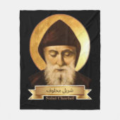 Polaire Couverture en laine Saint Charbel (Devant)