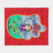 Polaire Couverture mignonne de Mitzu Gami (Isshinryu) (Devant (Horizontal))