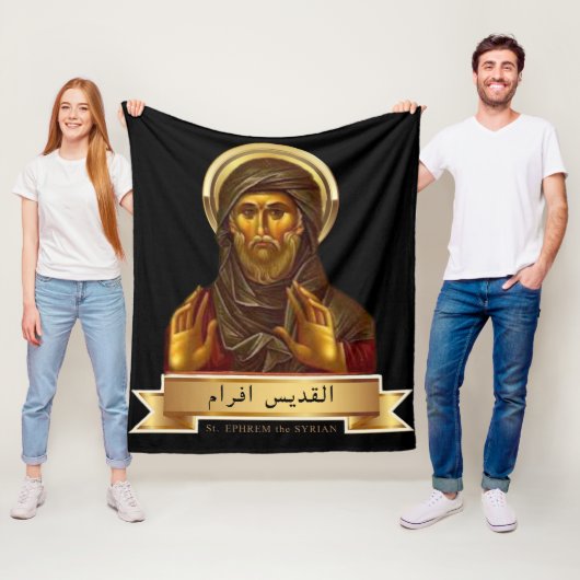Polaire Couverture St. Ephrem le Syrien (En situation)