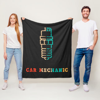 Polaire Démarrage de la mécanique automobile | Couverture