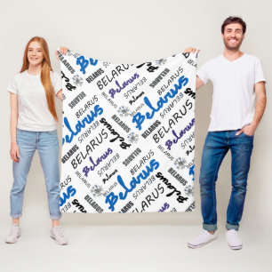 Polaire Funky Biélorussie Б е л р а с Couverture Fleur de