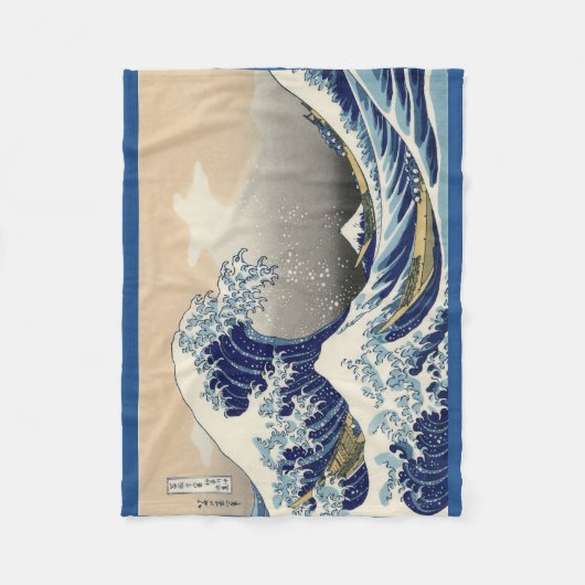 Polaire la grande couverture de vague (Devant)