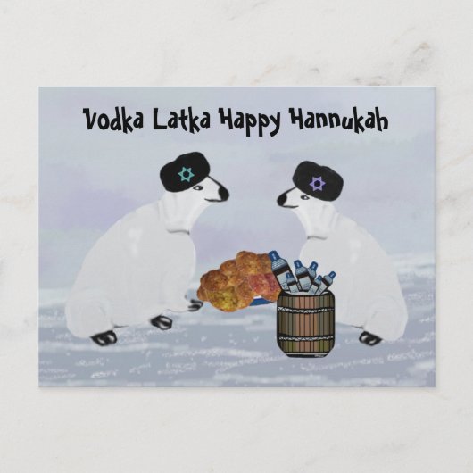 Polar Beren Hannukah Briefkaarten (Voorkant)
