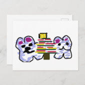 Polar beren kerst briefkaart (Voorkant / Achterkant)