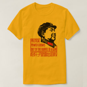 POLITIEKE MACHT T-SHIRT