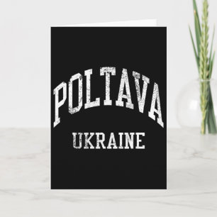 Poltava Oekraine Retro 70s College Sportstijl Kaart