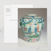 Poly oviform jar, eind 16e eeuw briefkaart (Voorkant / Achterkant)
