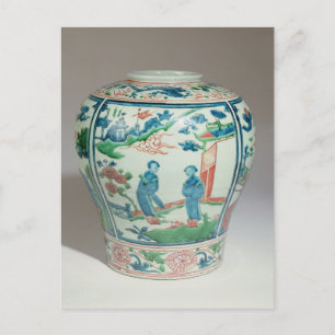 Poly oviform jar, eind 16e eeuw briefkaart