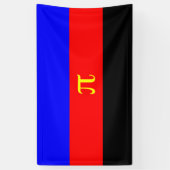 Polyamorie Pridevlag Spandoek (Verticaal)