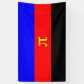 Polyamorie Pridevlag Spandoek (Verticaal)